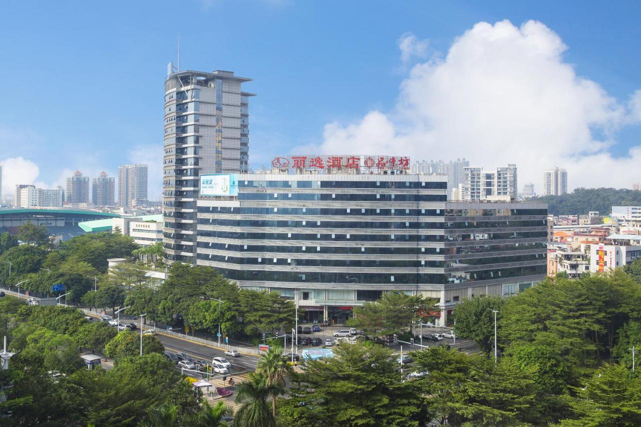 Leisure Hotel Dongguan  Buitenkant foto